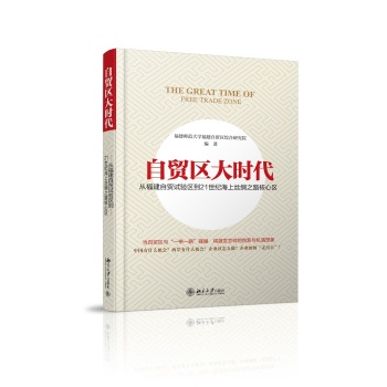 ���Q(m��o)�^(q��)��r(sh��)�����ĸ������Q(m��o)ԇ�(y��n)�^(q��)��21���o(j��)���Ͻz�I֮·���ą^(q��)