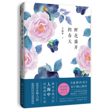 �r��ʢ�_�Ĵ���