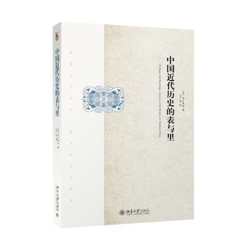 �Ї�(gu��)�����vʷ�ı��c��