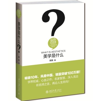 ���W(xu��)��ʲô