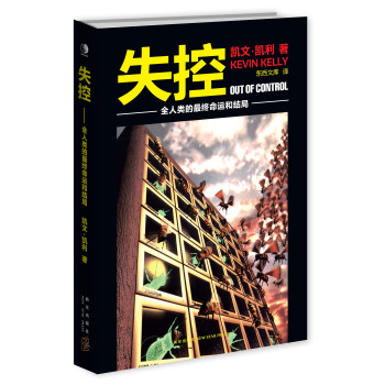 ʧ�� ȫ�����K���\�ͽY(ji��)��