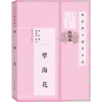 ������