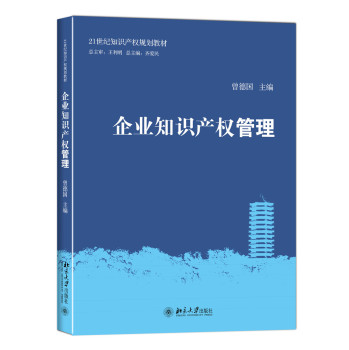 ��I(y��)֪�R(sh��)�a(ch��n)��(qu��n)����