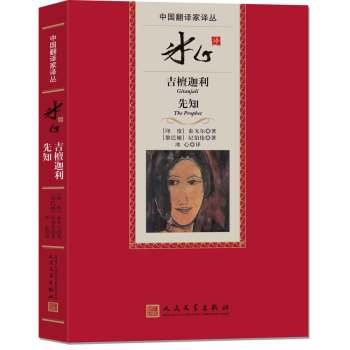 �����g��̴���� ��֪