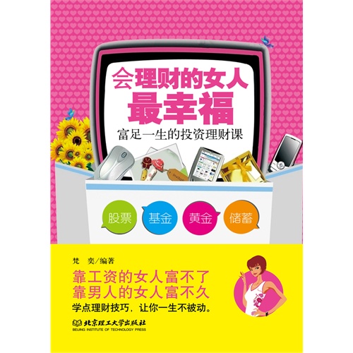 ��(hu��)��ؔ(c��i)?sh��)�Ů�����Ҹ? name=