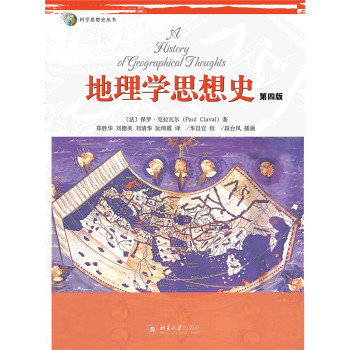 ����W(xu��)˼��ʷ