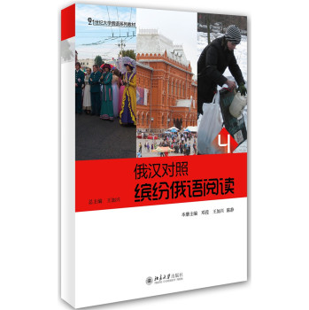 ��h��(du��)��