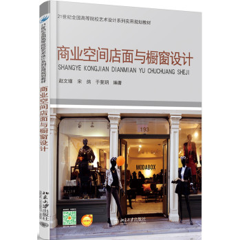 �̘I(y��)���g�����c�����O(sh��)Ӌ(j��)