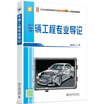 ܇�v���̌��I(y��)��(d��o)Փ