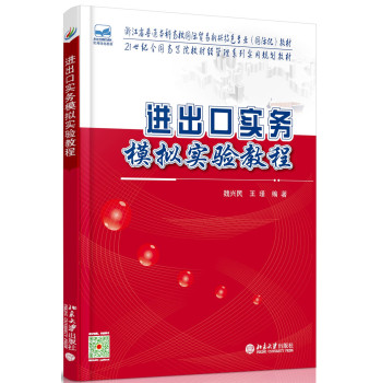 �M���ڌ���ģ�M���̳�