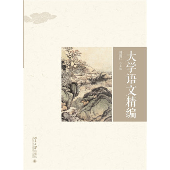 ��W(xu��)�Z�ľ���