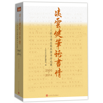 ���ƽ��PԒ��(sh��)��