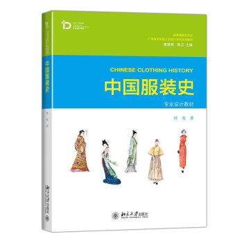 �Ї����bʷ