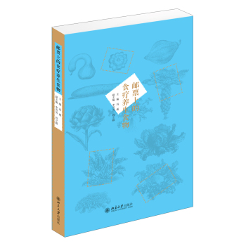 �]Ʊ�ϵ�ʳ���B(y��ng)��ʳ��