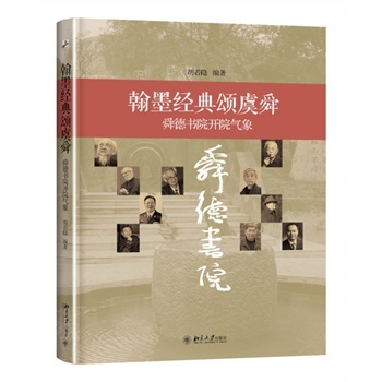 ��ī��(j��ng)�����˴