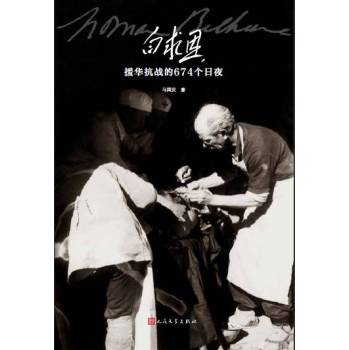 �����Ԯ�A����(zh��n)��674����ҹ