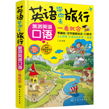 Ӣ�Z����ȥ����