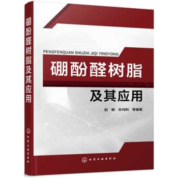 ���ȩ��֬���䑪(y��ng)��