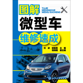 �D��΢��܇(ch��)�S���ٳ�