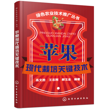 �O���F(xi��n)�������P(gu��n)�I���g(sh��)