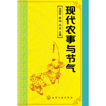 �F(xi��n)���r(n��ng)���c��(ji��)��