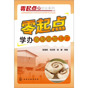 �����c�W�k����Ʒ�ӹ��S