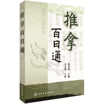 ���ð���ͨ