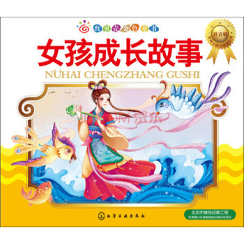 Ů�����L����