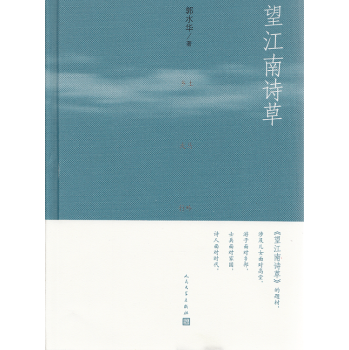 ������Ԋ��