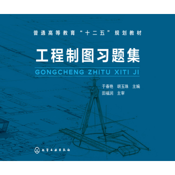 �����ƈD��(x��)�}��