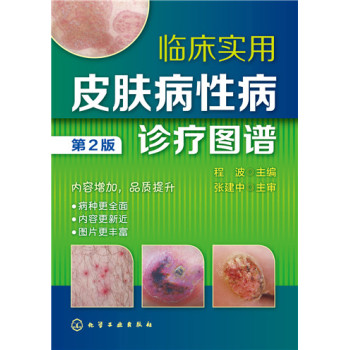 �R������Ƥ�w���Բ��\���D�V