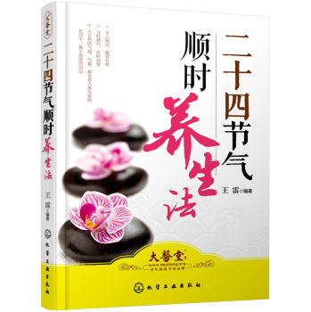 ��ʮ�Ĺ�(ji��)��형r(sh��)�B(y��ng)����