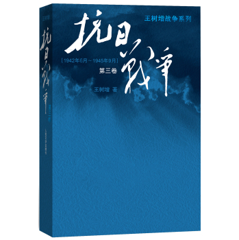 ���Ց�(zh��n)��(zh��ng)������