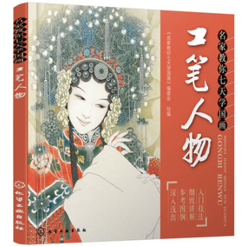 ���ҽ�������W(xu��)����