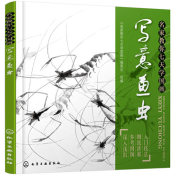 ���ҽ�������W(xu��)����