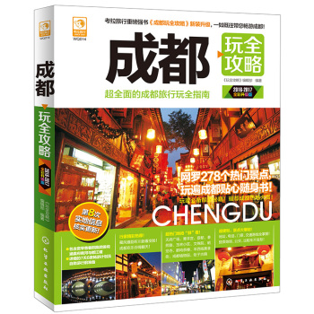 �ɶ���ȫ����