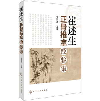 �������������ý�(j��ng)򞼯