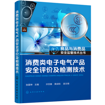 ���M����늚�a(ch��n)Ʒ��ȫ�u�r���z�y���g(sh��)