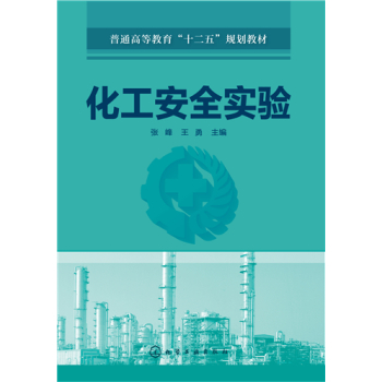 ������ȫ���