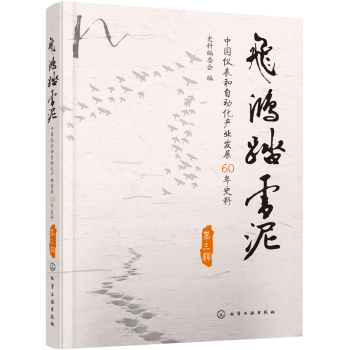 �w��̤ѩ��