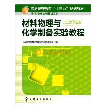 ���������c���W(xu��)�Ƃ䌍�̳�