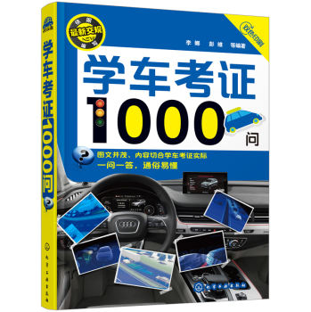 �W(xu��)܇(ch��)���C1000��(w��n)