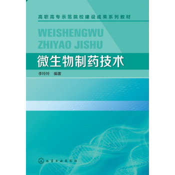 ΢������ˎ���g(sh��)