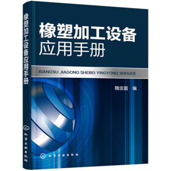 ���ܼӹ��O(sh��)�䑪(y��ng)���փ�