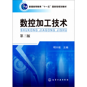 ��(sh��)�ؼӹ����g(sh��)