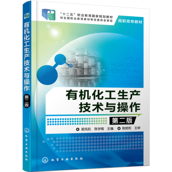 �ЙC(j��)�������a(ch��n)���g(sh��)�c����