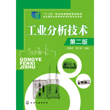 ���I(y��)�������g(sh��)