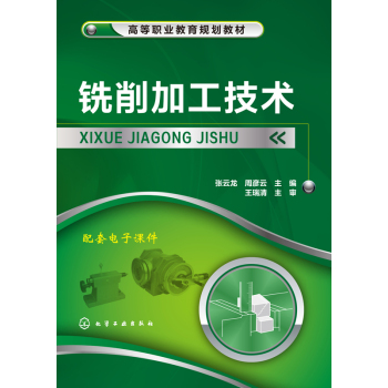 ����ӹ����g(sh��)