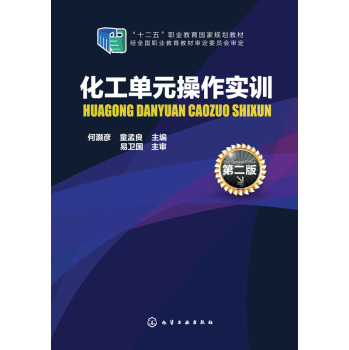 ������Ԫ������Ӗ