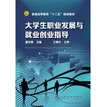 ��W(xu��)���I(y��)�l(f��)չ�c�͘I(y��)��(chu��ng)�I(y��)ָ��(d��o)